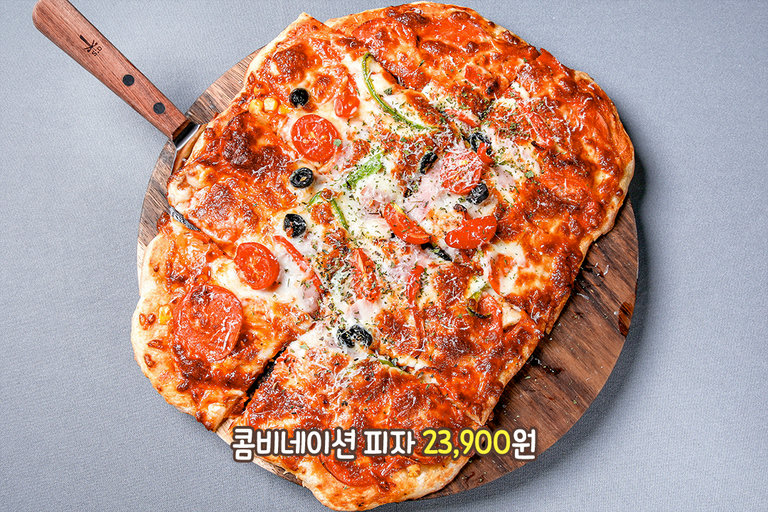 피자 먹고 얼굴 PIZZA🧀