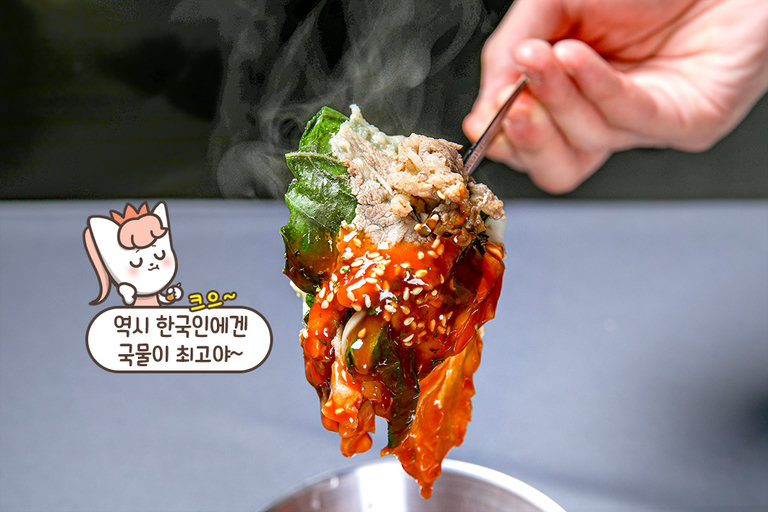 층층이 쌓아 올린 비주얼 폭발 메뉴🍲
