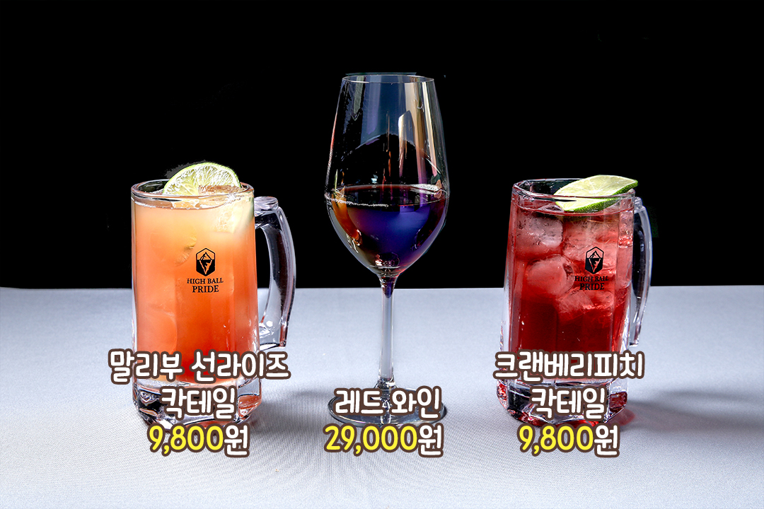 다양한 제철 과일을 한 번에🍉