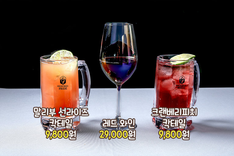 다양한 제철 과일을 한 번에🍉