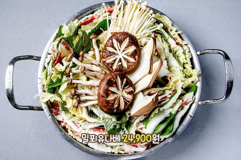 층층이 쌓아 올린 비주얼 폭발 메뉴🍲