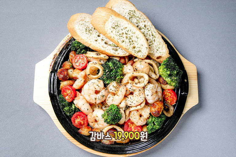 안녕하새우🦐