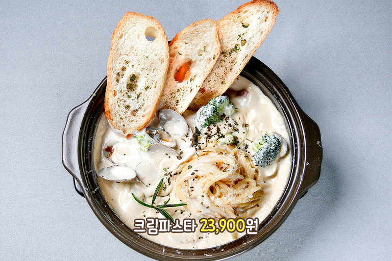 꾸덕한 크림 파스타는 못 참 G~🍝