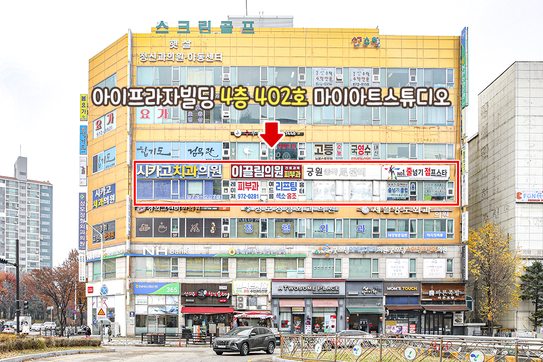 한층 더 가벼워진 마음으로☁️