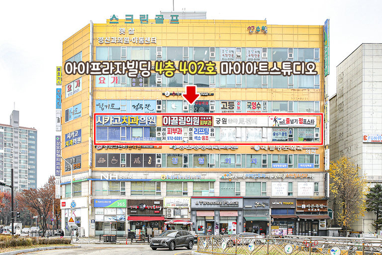 한층 더 가벼워진 마음으로☁️