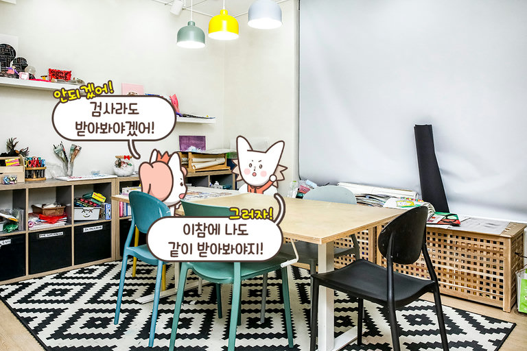 여러 상담 이력으로 인증된 기관