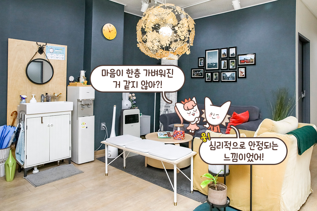 한층 더 가벼워진 마음으로☁️
