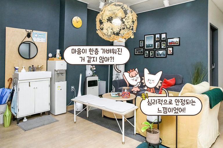 한층 더 가벼워진 마음으로☁️