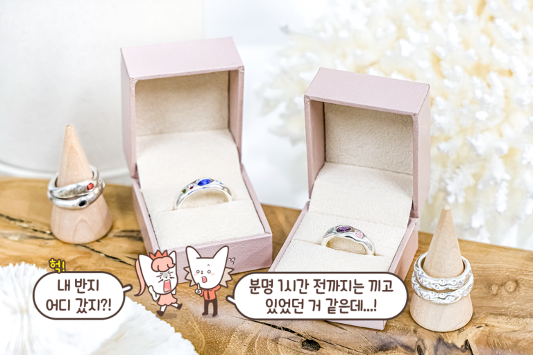 어린아이도 만질 수 있을 만큼 부드럽고 안전한 소재