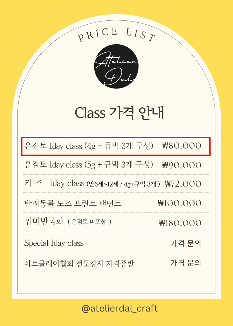초보자도 부담 없이 즐길 수 있는 난이도