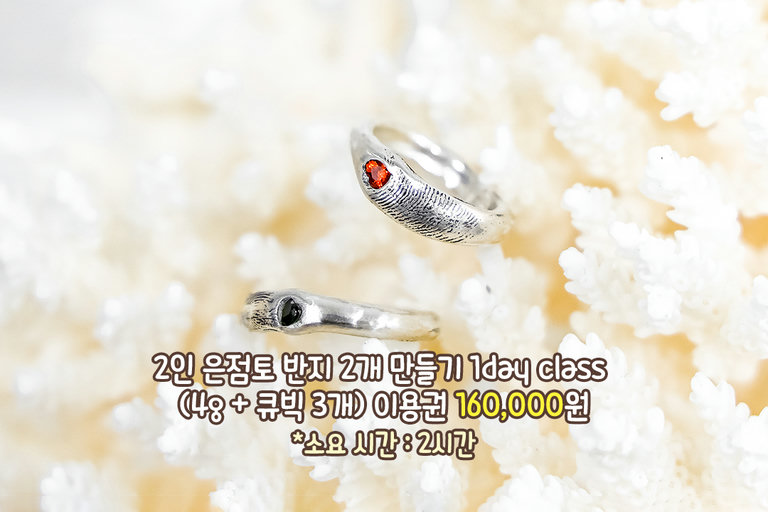 원하는 디자인 그대로, 커스텀 제작까지