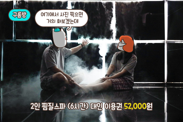흔하지 않은 테마들💛🖤