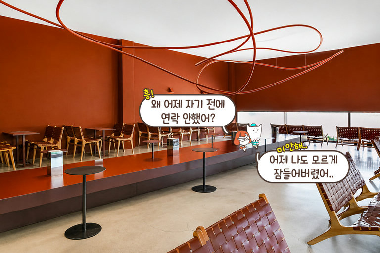 들어서는 순간 압도되는 웅장한 공간🏛️
