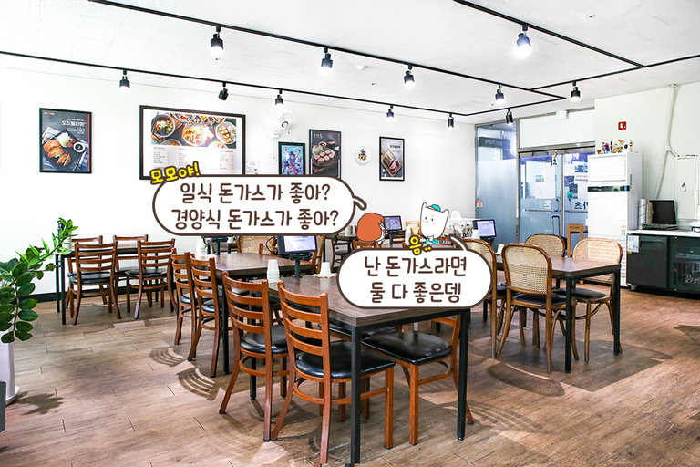 화이트와 우드톤의 깔끔한 센스가 돋보이는 공간🌿