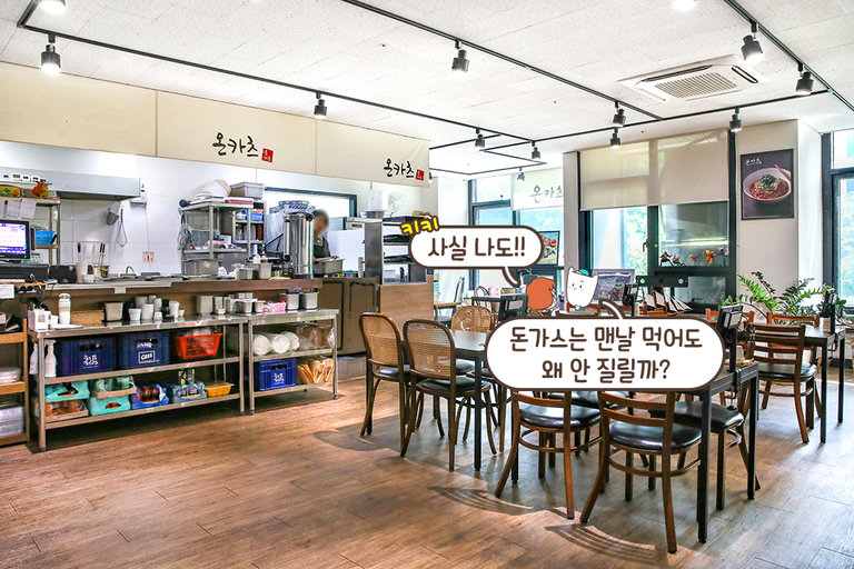 넓은 공간에서 대화 나누기 좋은 안성맞춤 데이트🤍