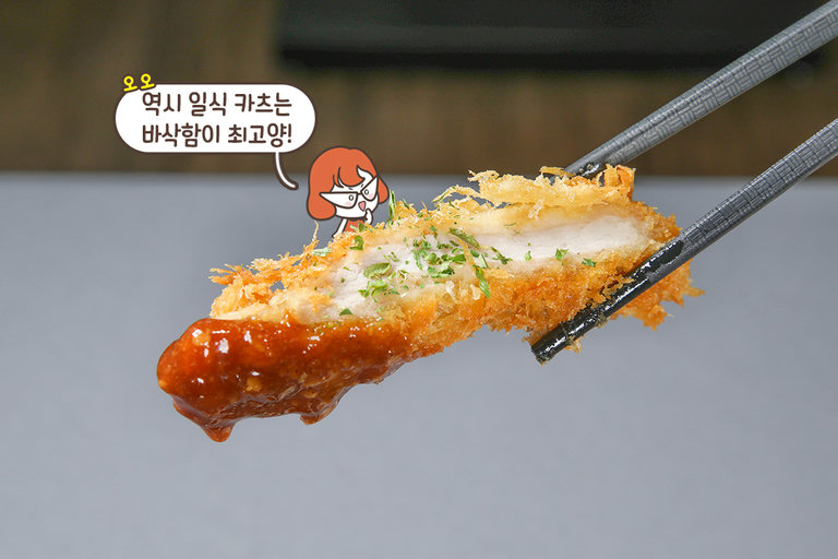 입안 가득 육즙이 팡팡🥩