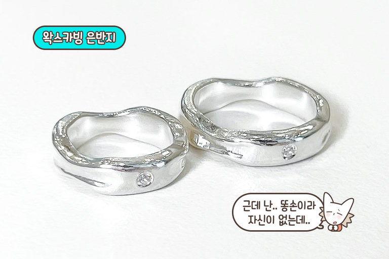 자유롭게 디자인하는 왁스카빙 클래스🕯️