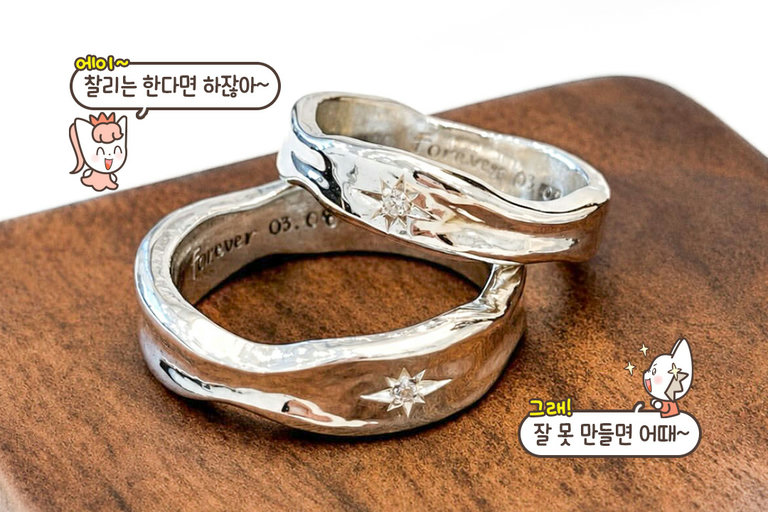 독특한 포인트를 담고 싶다면 왁스카빙🤍