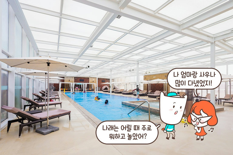 겨울에도 문제없이 🌨
