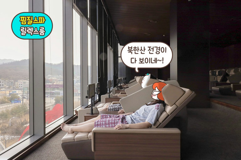 제대로 릴렉스하기