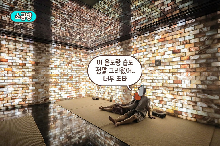 흔하지 않은 테마들💛🖤