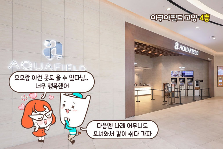 주차 걱정 노!