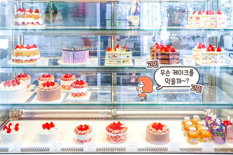 특별한 날의 선물로도 찰떡
