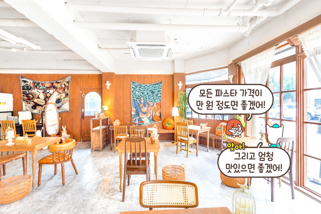정성 가득 담아 직접 5시간을 끓여 만드는 토마토소스 