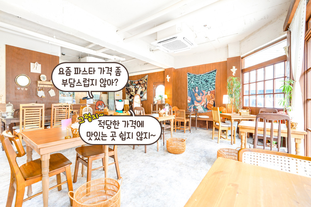 유럽풍 깔끔하고 차분한 인테리어가 감성 최고 