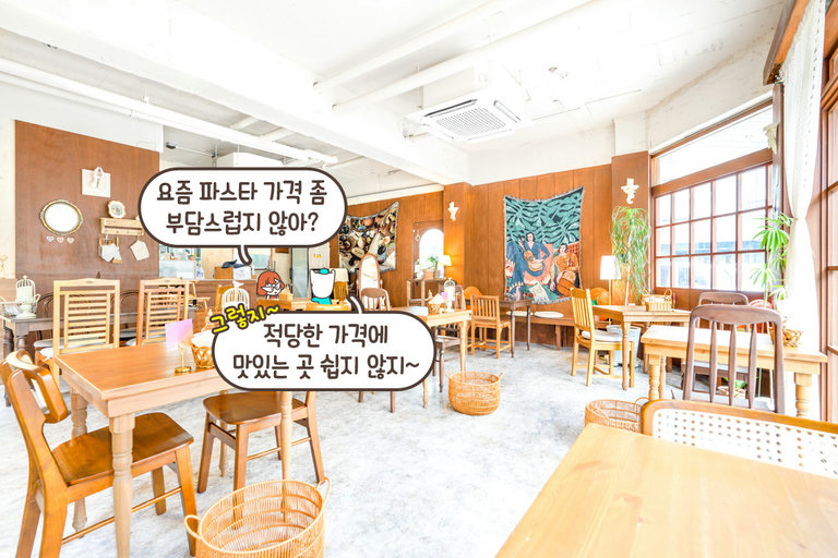 유럽풍 깔끔하고 차분한 인테리어가 감성 최고 
