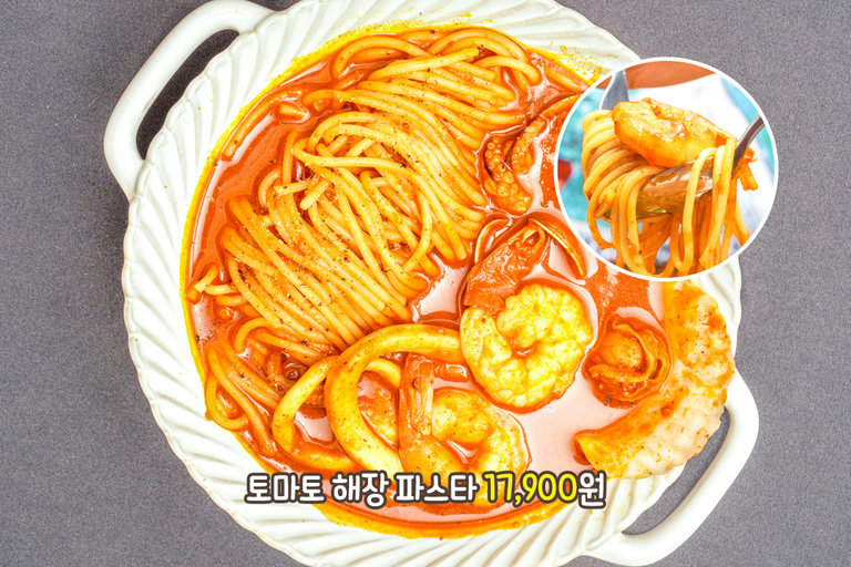 각양각색 다양한 파스타, 하나도 빠트릴 수 없어!