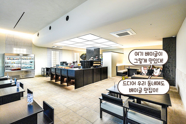 24시간 연중무휴로 언제나🕑
