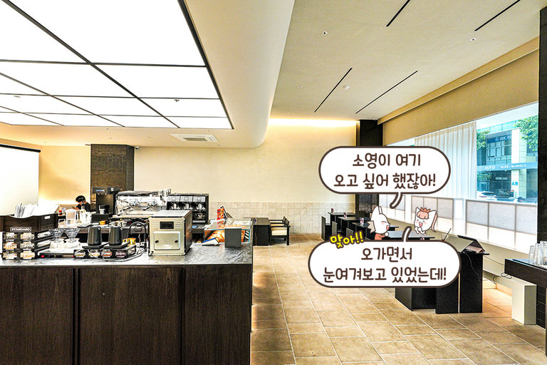 원목과 은은한 노란 조명의 조화🤍