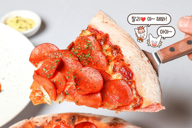 심플하지만 완벽한 조합, 페퍼로니 피자