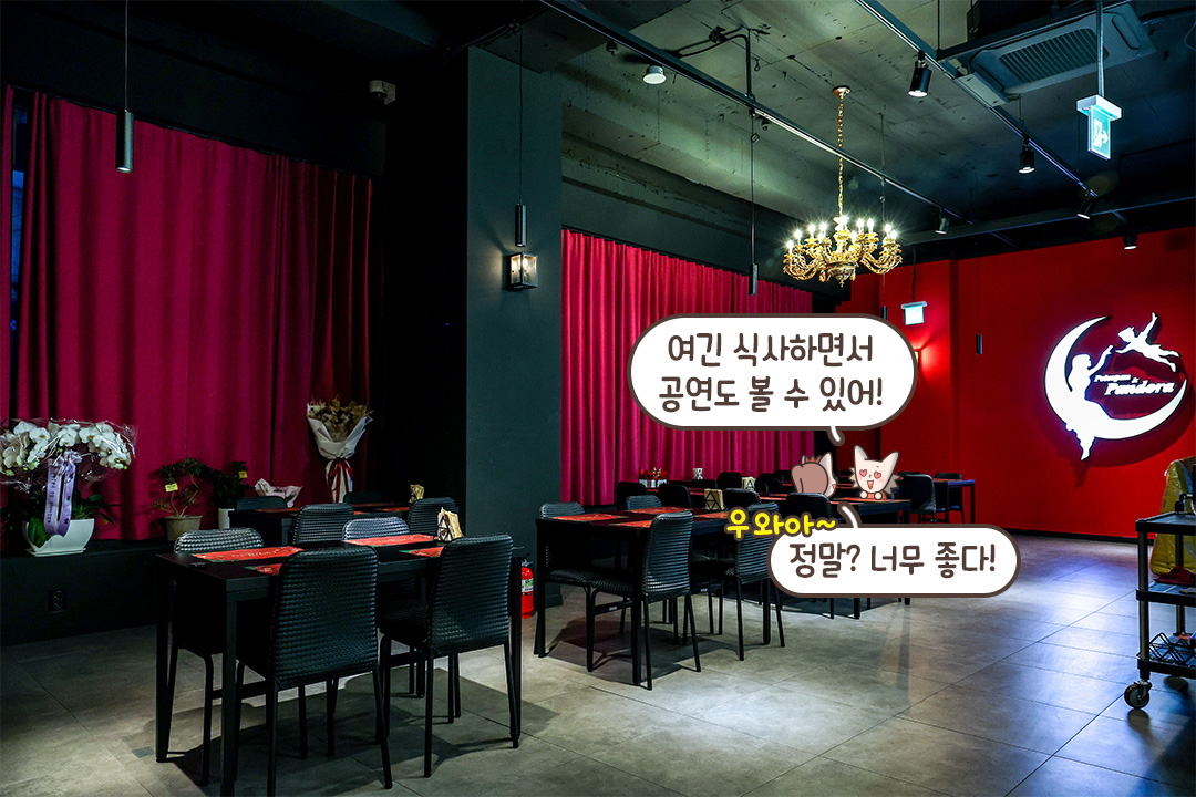가까이에서 즐기는 라이브 공연