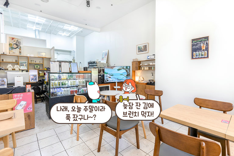 햇살 가득 아담한 오두막 같은 공간🛖