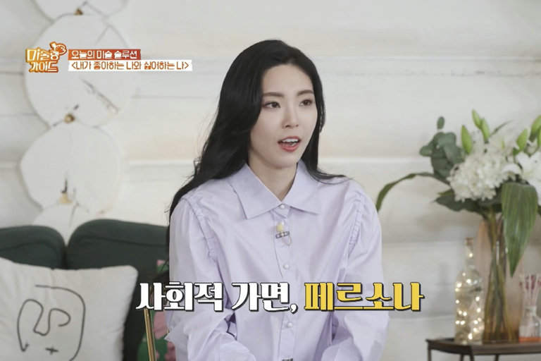 우리 커플에게 맞는 상담 프로그램을 골라보기💗