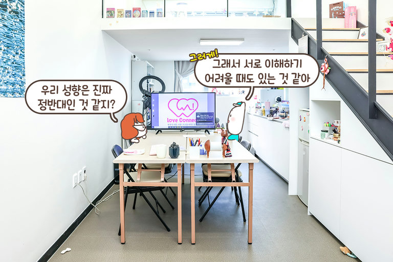 깔끔하면서도 아늑한 공간에서 편안하게 보내는 시간
