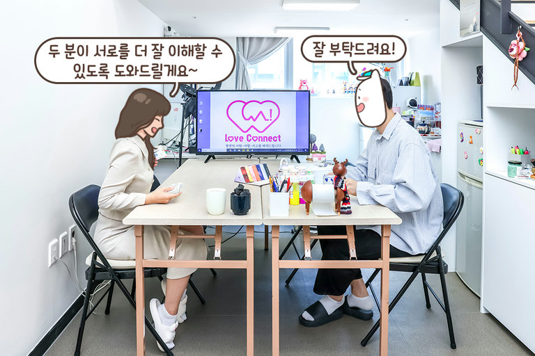서로의 심리 상태를 확인할 수 있는 미술 체험