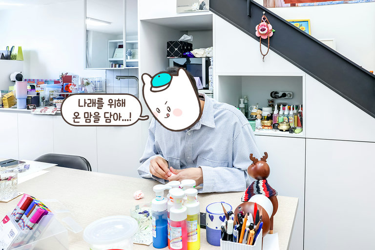 애착 욕구와 거절, 민감성, 방어 방식 등을 분석하기