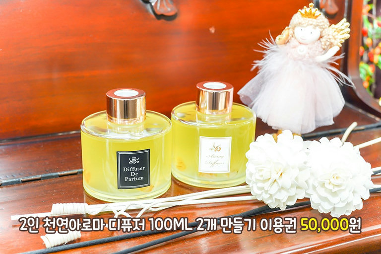 얼굴에 이게 뭐야 ㅠㅠ