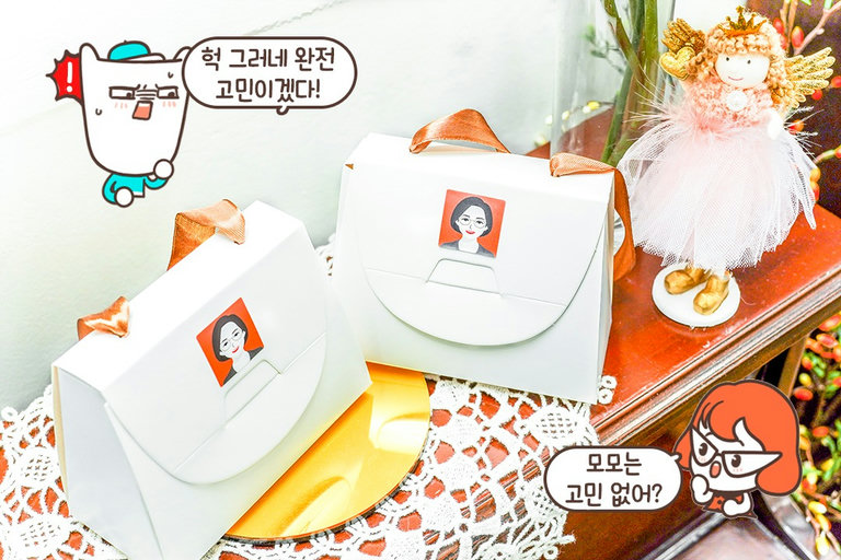 힐링하는 중  ( ⁎ᵕᴗᵕ⁎ )