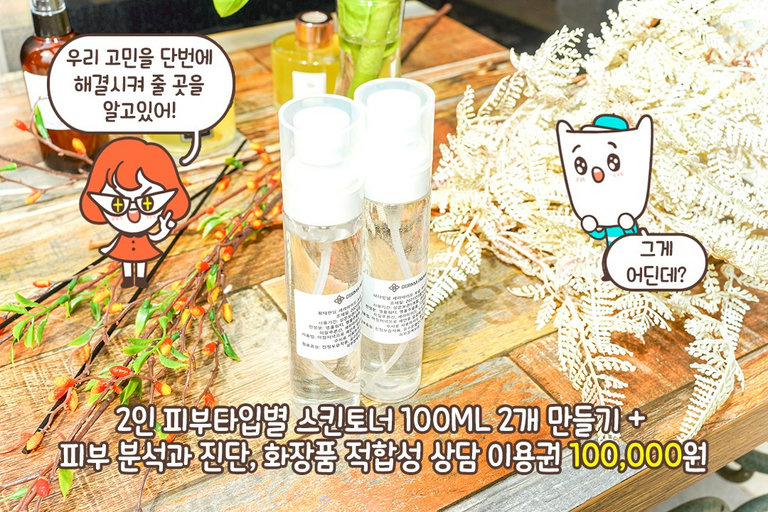 깔꼼쓰 ◟( ˘ ³˘)◞ ♡