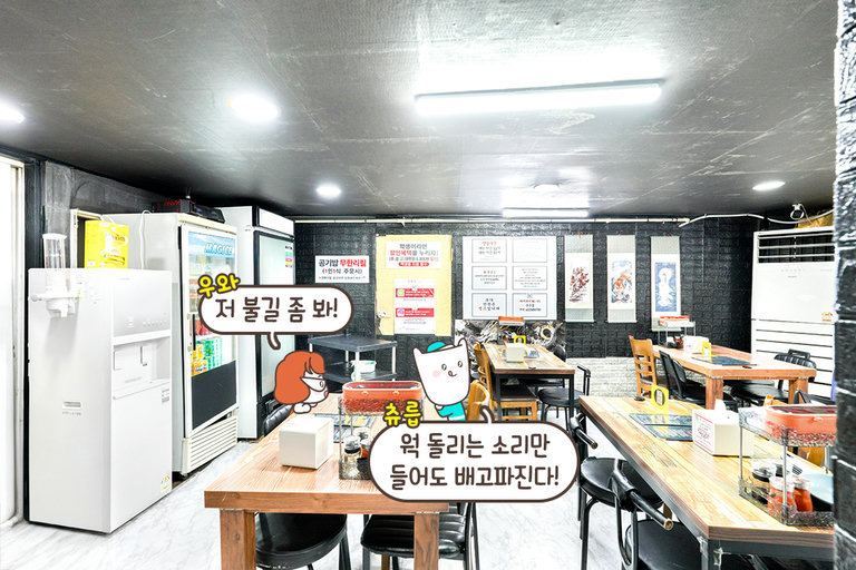 레트로 감성의 중화풍 인테리어