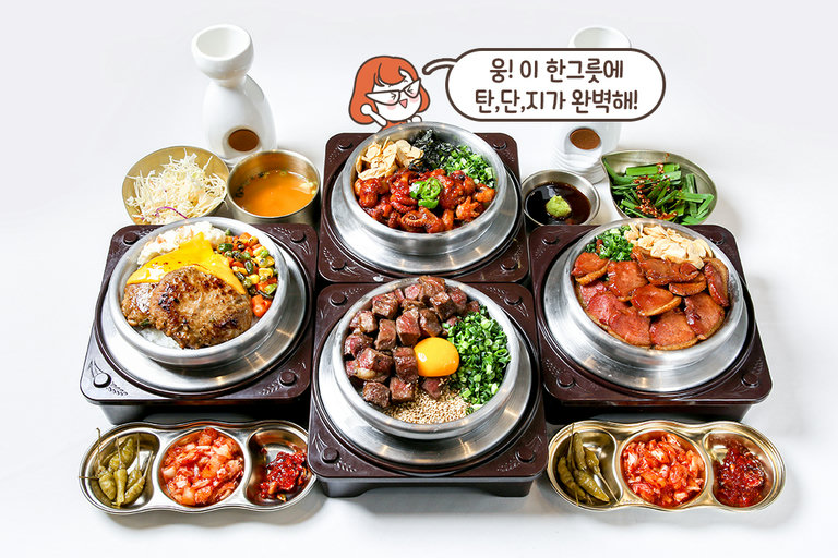 고기부터 해산물까지 골라 먹는 재미🦐