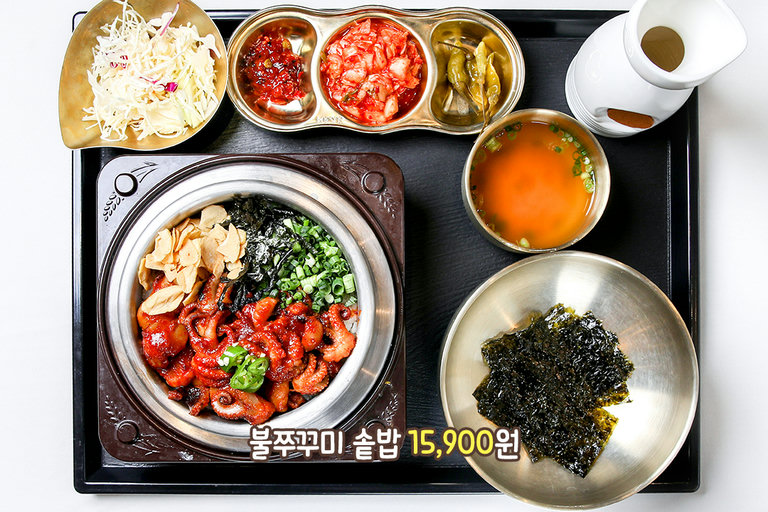 화끈한 불향과 탱글한 식감🐙