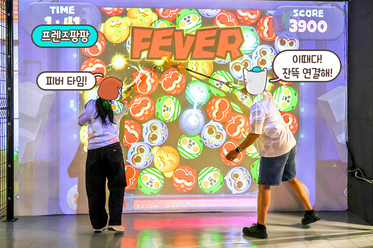예능에서 나오던 바로 그 게임도 체험할 수 있는 공간