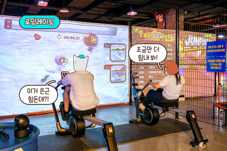 있는 힘껏 경쟁하면서 누가 더 잘하는지 겨뤄보자!