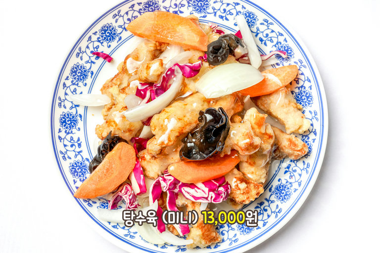 겉바속촉의 정석! 쫄깃한 식감까지 챙긴 찹쌀 탕수육