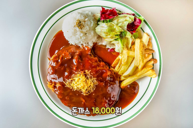 두툼한 돼지고기 + 바삭한 튀김옷 돈까스